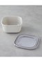 Elio 600Ml,1100Ml,1800Ml Cream Plastic Storage Container - 3