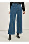 High Rise Wide Leg Seam Detail Jeans - 2