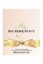عطر ماي بلاش 90 مل - 3