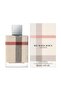 عطر لندن 50 مل