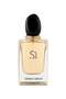 عطر سي للنساء 100 مل