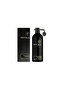 عطر عود ايديشن من مونتالي او دي بارفان 100 مل - 2