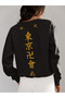 Design Text Printed Unisex Oversize Anime Sweatshirt