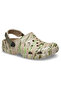 Offroad Sport Camo Unisex Slippers 203923-2V3 - 5