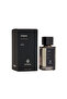عطر تشارم من أثال للنساء EDP 100 مل - 5