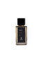 عطر فريدوم من اثل للرجال 100 مل