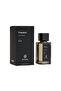 عطر فريدوم من اثل للرجال 100 مل - 5
