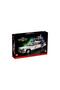خبير الخالق 10274 Ghostbusters Ecto-1 - 2