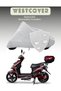 Falcon New Handy Electric Motorcycle Protection Cover Tarpaulin Luxury Quality