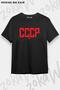 تيشيرت مطبوع بتصميم Cccp كبير الحجم للجنسين