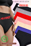 High Waist Cotton Large Size Bato Women's Panties 7 Pack (Battal Size)