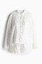 MAMA Before & After Muslin pyjamas