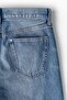 Straight Relaxed Jeans - 2
