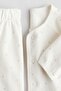 2-piece cotton jersey set - 2