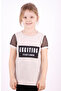 Girls' T-shirt with Mesh Sleeves and Printed