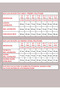 Girl's Short Sleeve Print Show T-Shirt April 23, October 29, May 19, Feast Show Noble - 2