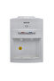 Hot & Cold Water Dispenser |Stainless Steel Tank | KNWD5288 White