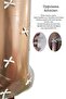 Retro Chocolate Number Bow - 80 cm Ribbon Balloon - 2