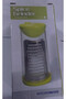 Vegetable grater - 2