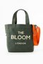 Canvas Bloom London Oversized