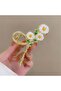 Daisy Latch Buckle - 2