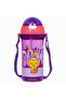 Water Bottle 600ml - Purple