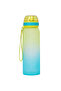 Water Bottle 1000ml - Yellow - 2