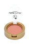 BLUSHER 2 (numara)