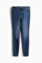 Ultra High Ankle Jeggings