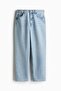 Slim Straight High Ankle Jeans