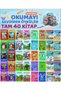 Stories That Make Colorful Educational Reading for Grades 3 and 4 (40 Books)