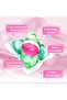 PODS,5-in-1 Laundry Detergent Capsule,16 Weeks Fragrance,Pack of 2 X 42 (84 Capsules) Lily - 5
