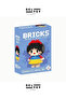 Yapı OyuncakModel Snow White Mini Figür - 2