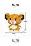 Yapı OyuncakModel Simba Mini Figür - 3