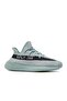 Yeezy 350 V2 Salt - 2