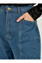 High Rise Wide Leg Seam Detail Jeans - 3