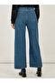 High Rise Wide Leg Seam Detail Jeans - 4
