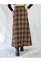 Mustard Color Floured Belt Detailed Winter Woven Maxi Skirt - 2
