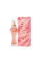 عطر كاسيليا من باكوما EDP 50 مل - 2