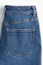Tapered jeans - 3