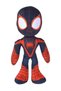Plus disney marvel miles morales 25cm - 2