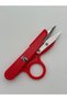 Shuma No:4Mm Silicone Handle Crochet+2Pcs Plastic Needle+5Pcs Loop Marker+Scissors - 3