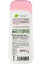 German Quality Dm Alverde Natural Cosmetics Rose Water and Herbal Protein Brightening Shampoo, 200 ml - 3