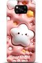 Xiaomi Poco X3 Pro Case Hd Printed Case - Monitored Institution 207704