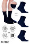 Bamboo Men's Elasticless Navy Blue Seamless Premium Socks 3-Pack / Non-Marking / Non-Tightening Socks