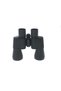 16x50 professional handheld binoculars 1000m/60m - 2