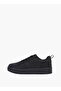 Boys' Panelled Sneakers with Lace-Up Closure - BOSTON III