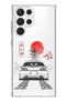 حافظة سيليكون شفافة متوافقة مع هاتف Samsung Galaxy S22 ULTRA بتصميم S2000
