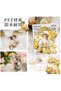 Elegant Victorian Girl Sticker Set – Scrapbook Yellow Flower Themed Vintage Stickers 15 Pieces - 3
