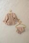 Sare Frilly Latte 4-Piece Newborn Set - 4-Piece Hospital Discharge Set - 0-3 Months - Multimuslin (Special Texture)